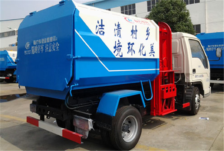 CLW5041ZZZB5型福田时代小卡挂桶式自装卸垃圾车